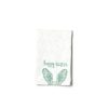 Home Coton Colors by Laura Johnson | Speckled Rabbit Ears Medium Hand Towel